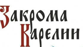 ООО "Закрома Карелии"