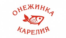 ООО «Онежинка»