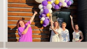 ИП Стыцюн Юлия Александровна