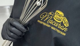 ИП Рябков Евгений Николаевич