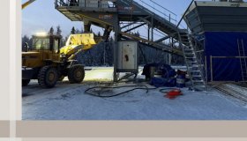 ООО "СТК-АРКТИКА"